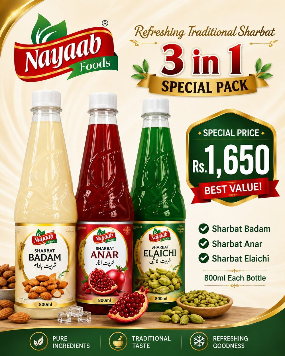 Pack of Sharbat-E-Badam+Sharbat-E-Anar+Sharbat-E-Elaichi 800ml per